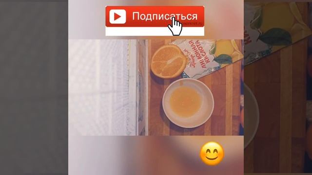 Фанта///делаю фанту дома///?как и обещала смотреть онлайн