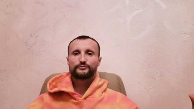 Трансформация сознания! Почему я отказался, от психоанализа? смотреть онлайн