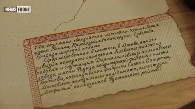 Воинами не рождаются – воинами становятся 03 04 15 смотреть онлайн