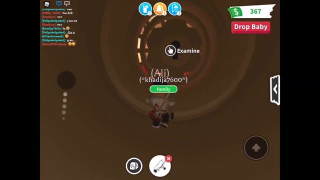 Opening the adopt me pet shop vault - where is the key location?- Roblox fever смотреть онлайн