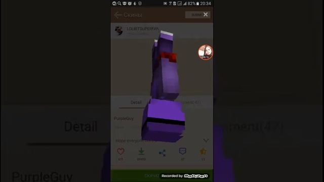 TOP 10 скинов дла мальчиков и 10 скинов для девочек смотреть онлайн