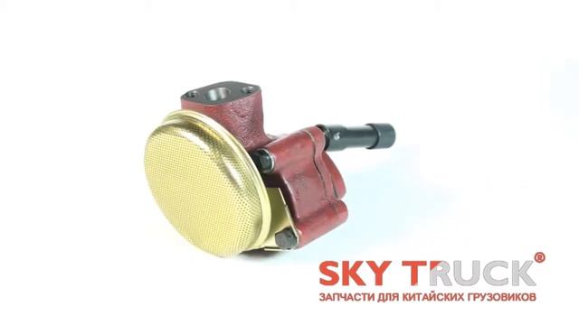 Насос масляный BAW-1044 FENIX Евро-2 YUEJIN 1041 смотреть онлайн