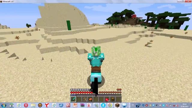 Забавное приручение осла и лошади МАЙНКРАФТ. смотреть онлайн