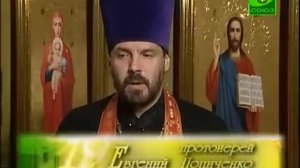 Икона Божией Матери Живоносный Источник