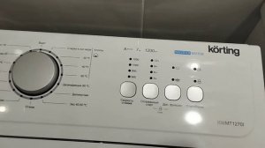 Распаковка — Стиральная машина Korting KWMT 1270 I