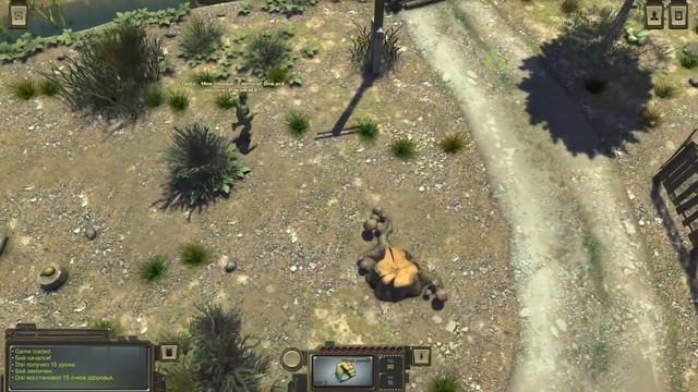 ATOM RPG - RUVoice Mod смотреть онлайн