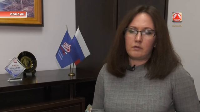 Смартфонный Журнал