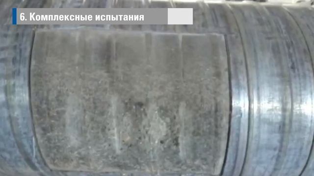 Технология ЗУБ-КОМПОЗИТ смотреть онлайн