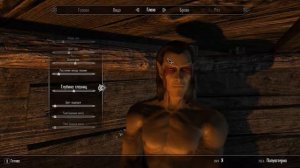 Enderal: The Shards of Order Прохождение №1 Начало