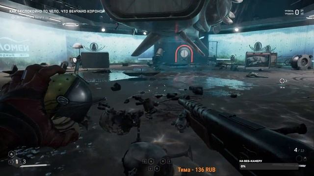 Atomic Heart ➤ Прохождение #7 ➤ Собираем Клару смотреть онлайн