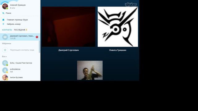 Песни в скайпе + Бонус от Серёги смотреть онлайн