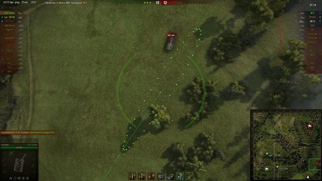 арта по прежнему гнет смотреть онлайн