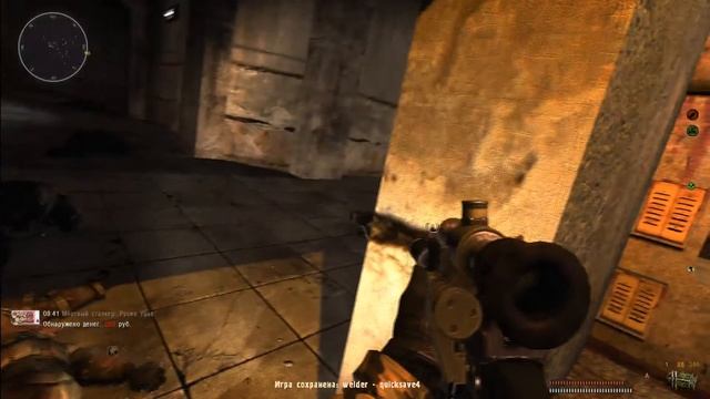 S.T.A.L.K.E.R.: Dollchan 8 Infinity #5 Финал смотреть онлайн