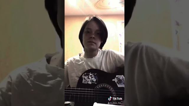 Половинка . Песня на гитаре смотреть онлайн