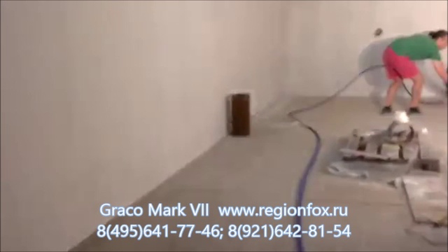 Где купить окрасочное оборудование Graco Mark VII смотреть онлайн