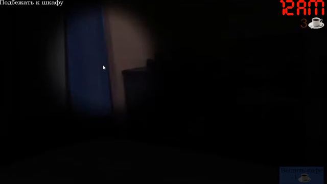 Five Nights with Froggy 3/испытание:короткие руки смотреть онлайн