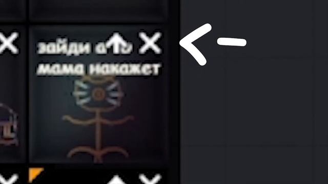 Как выложить ваше творение в мастерскую Steam? | People Playground | Краткий гайд смотреть онлайн