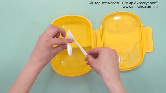 Ланч бокс LB-4225