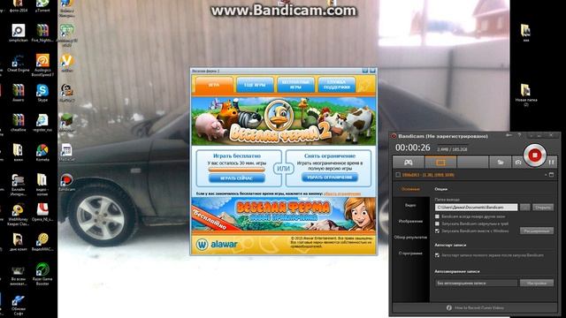 Как играть в игры Alawar без ограничения смотреть онлайн