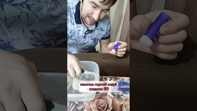 Как постирать диван? смотреть онлайн