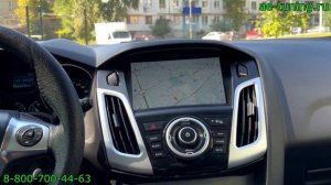 Замена магнитолы на Ford Focus 3