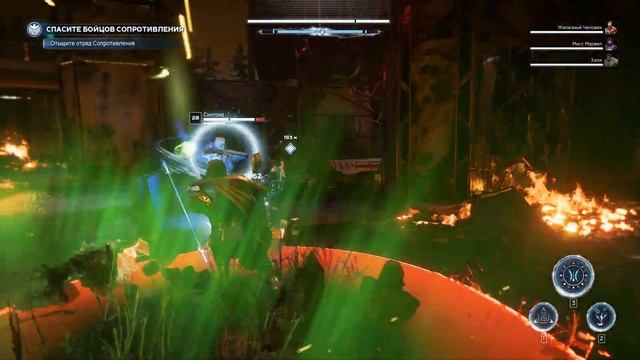 Marvel Avengers. #47. Задание фракции Щит. Внутренние секреты. Прохождение без комментариев. смотреть онлайн