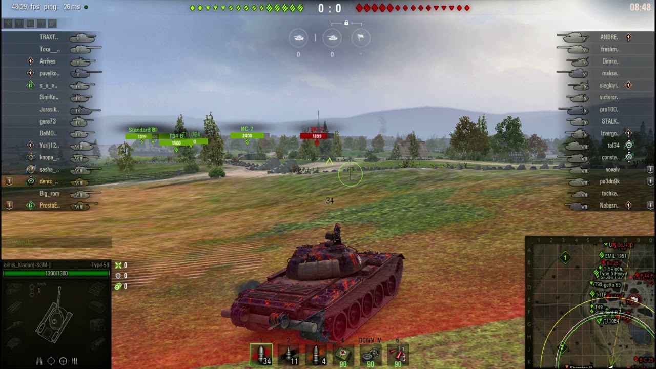 Type 59 Страшный Танк !!! смотреть онлайн