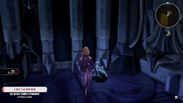 Гринд ради уровня и шмоток. Готовимся к финалу//Tales Of Arise