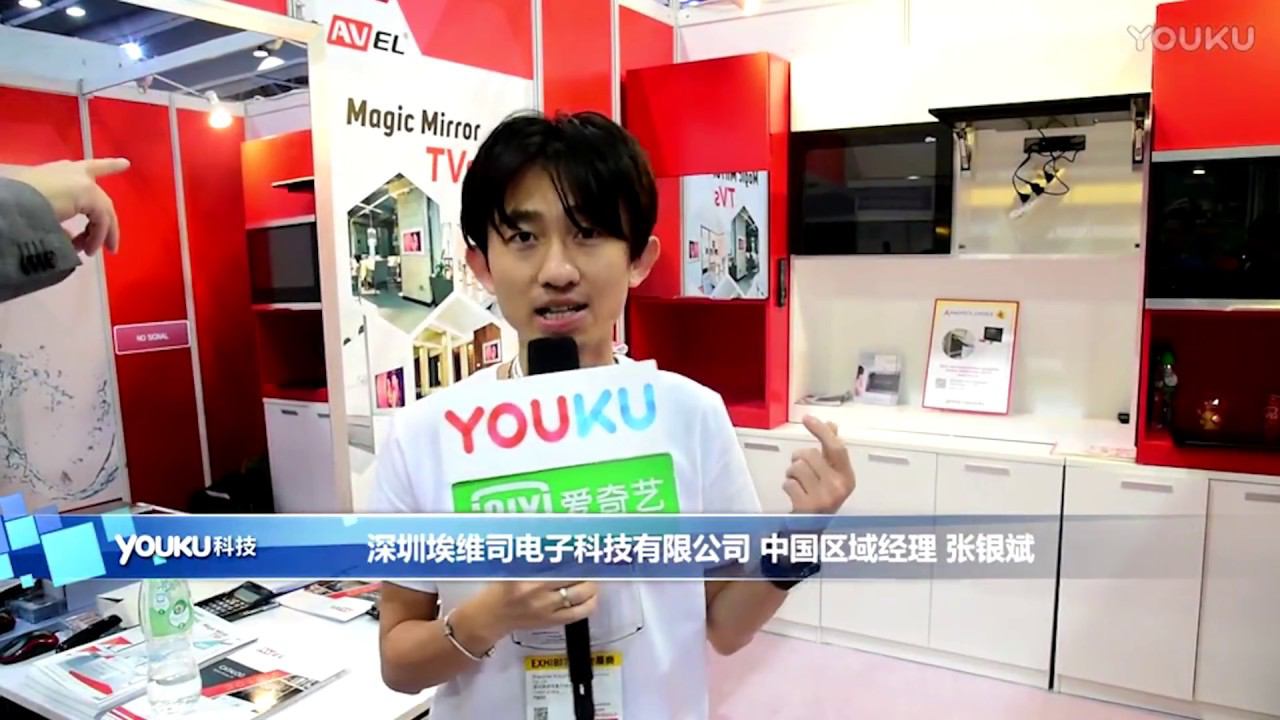 О зеркальных, влагозащищенных и встраиваемых в кухонный шкаф телевизорах AVEL для YouKu смотреть онлайн