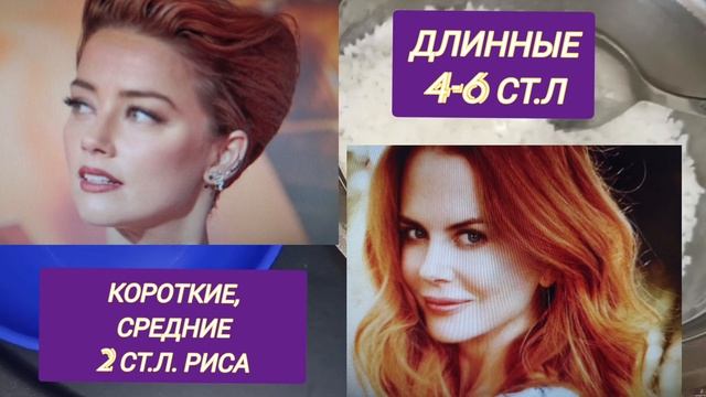 Кератиновая Маска для Волос в Домашних Условиях!Натуральный Кератин СвоимиРукамиРецепт/ЛечениеВолос смотреть онлайн