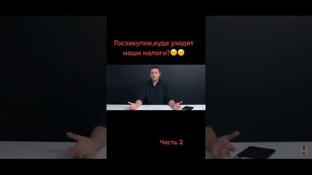 Это вам не ЛАВОЧКИ ЗА 1 МИЛЛИОН! А ЩИПЦЫ ДЛЯ САХАРА ЗА 25000 РУБЛЕЙ! смотреть онлайн