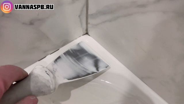 Очередная достаточно простая реставрация ванны методом «Наливного акрила» смотреть онлайн