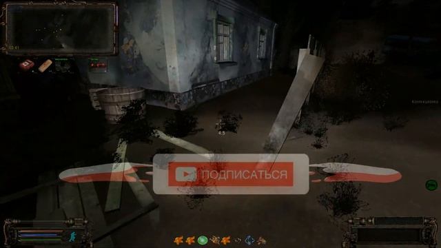 S.T.A.L.K.E.R. ОП 2.2 # 005. Надоел ты мне Кордон. смотреть онлайн