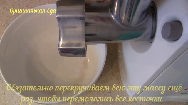 Нежнейшие котлеты из щуки - вкусные, не сухие, буквально тающие во рту котлетки | Оригинальная Еда смотреть онлайн
