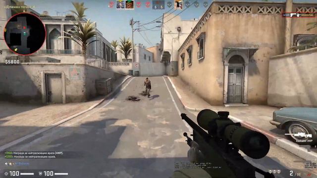 БАГ НА БЕССМЕРТИЕ В CS:GO СТАЛ БЕССМЕРТНЫМ