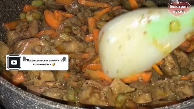 Это лучший паштет из печени. Печеночный паштет.