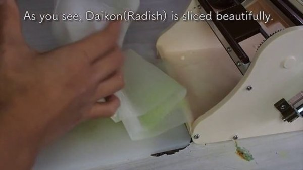 Кацурамуки слайсер Chiba Peel S