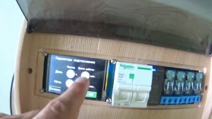 Автоматизация для гроубокса или теплицы, контроль света, влажности, температуры и полива.