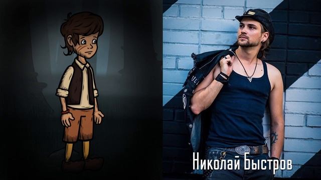 Creepy Tale 2. Озвучка главного героя - Ларса. смотреть онлайн