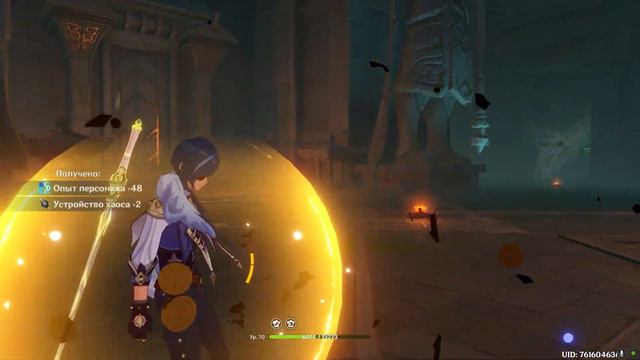 НАКОНЕЦ-ТО ПОЛНОЕ ЗАКРЫТИЕ ЛИ ЮЭ! | БЕЗ ЕДИНОЙ КРУТКИ ► Genshin Impact (4Часть) смотреть онлайн