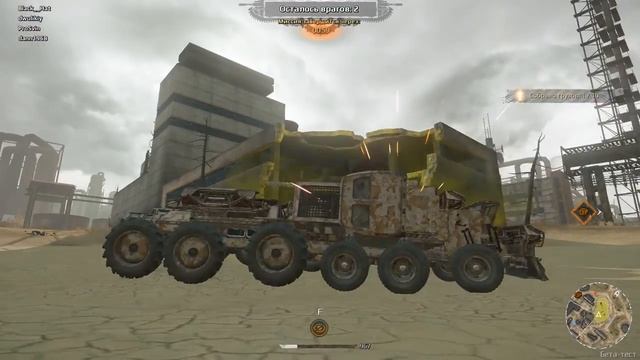 На дне кислотного озера смотреть онлайн