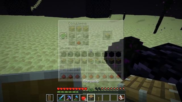 Minecraft ► КАК ДОБЫТЬ ЯЙЦО ДРАКОНА В МАЙНКРАФТ смотреть онлайн