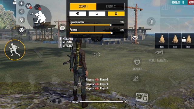 Настройка Poco X3 NFC #SongTop🤬