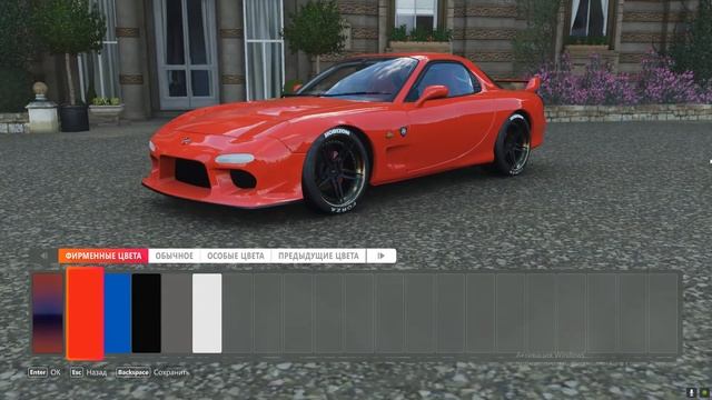 КУПИЛ МАШИНУ ДЛЯ ДРИФТА И ОЧЕНЬ СИЛЬНО ПОЖАЛЕЛ (Forza Horizon 4) смотреть онлайн