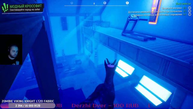 Goat Simulator 3 только что скачал на платформе эпика! смотрим что это смотреть онлайн