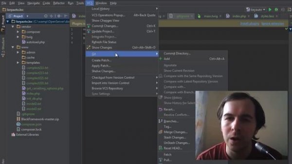 PhpStorm + Git + GitHub - Настройка контроля версий