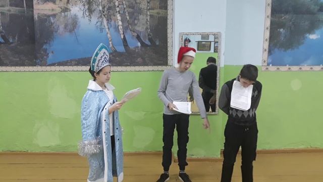 2019 12 МАОУ Усениновская СОШ. Репетиция Нового Года 2020 смотреть онлайн