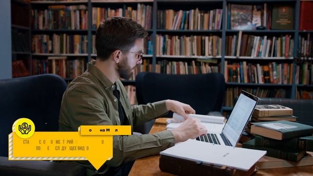 Легкое преодоление ТРЕВОГИ, СТРЕССА и СТРАХА за 7 минут | Дейл Карнеги смотреть онлайн