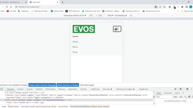1-dars. Amaliyot uchun sodda website. Html, css, bootstrap, github, figma. Fast food sayti смотреть онлайн
