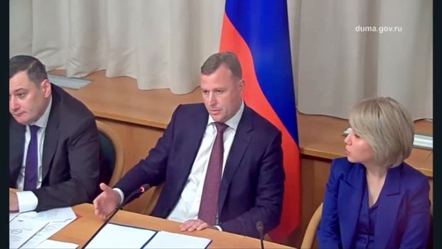 ИТ-комитет смотреть онлайн